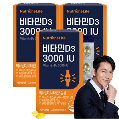 뉴트리원 흡수율 높은 비타민D3 3000IU 초소형캡슐 DS사 비타민D 뼈건강 항산화 2중기능성