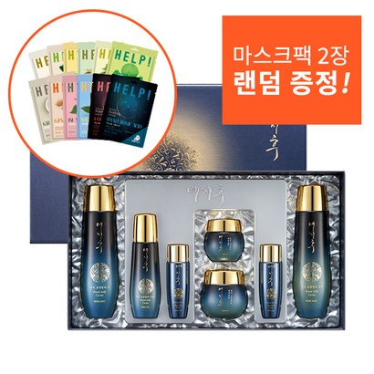 MDO6577 황후빈 정통한방 정빈 화장품 5종세트 화장품/화장품세트/화장용품/화장 리뷰후기