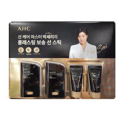 AHC 에어 리치 선스틱 스페셜