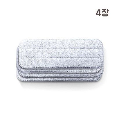 샤오미 디어마 물걸레 청소기 전용 걸레 4장 8장