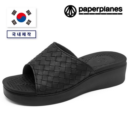 페이퍼플레인 여성용 이중쿠션 키높이 슬리퍼라인 PP1511 리뷰후기