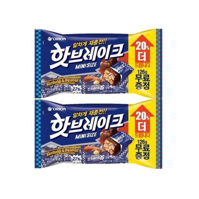 오리온 핫브레이크 미니 초콜릿과자 초코과자 초코바 간식추천 과자간식 사무실간식 업소용간식 간식선물