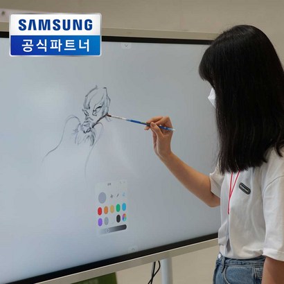삼성Fi ro 55인치 전자칠판 / 교육용 판서SW포함 / H55WBWBCXKR