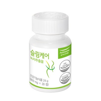 풀무원건강생활 슬림케어 리뷰후기