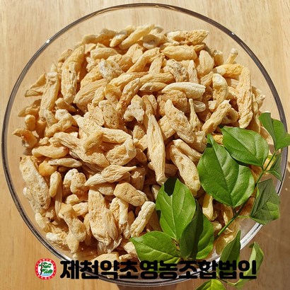 국산 맥문동 제천약초영농조합 제천약초시장