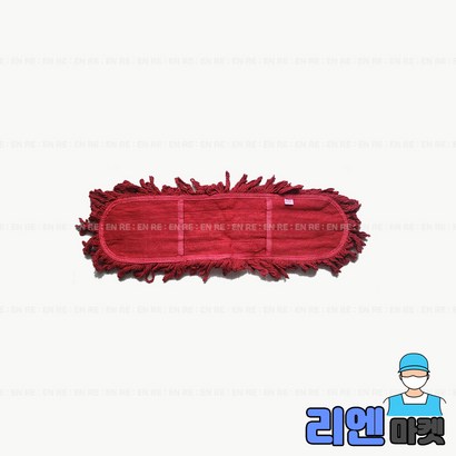 기름 대걸레 리뷰후기