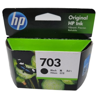 H Deskjet D730 정품잉크 표준용량 검정 600매