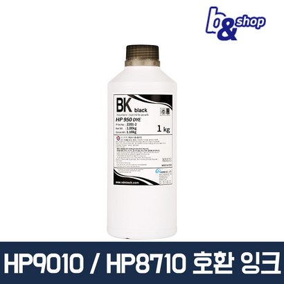 H 삼성 S-J3520W S-J3560FW S-J3570FW H9010 H9018 H8710 H8720 H8600 H8610 환 무한 리필 앤디앰 ND 잉크