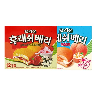 오리온 후레쉬베리 2종세트 각2개씩4개 리뷰 후기