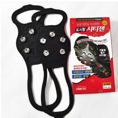 도시형 아이젠 다이소아이젠 빙판길신발 등산체인 미끄럼방지 눈길 휴대용 시티젠 국내생산