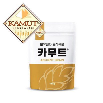고대곡물 카무트 정품 라산 밀 1개 리뷰후기