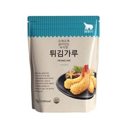 곰표 튀김가루