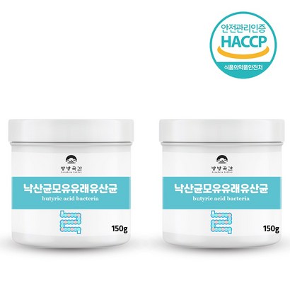 방방곡간 모유 유래 유산균 프리 프로 신바이오틱스 바이오틱스 생유산균 낙산균 리뷰후기