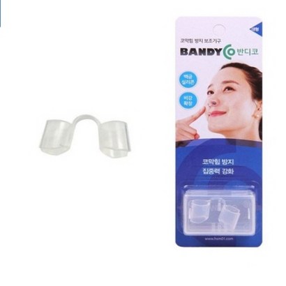 한성의료산업 반디코 실리콘 비강확장기