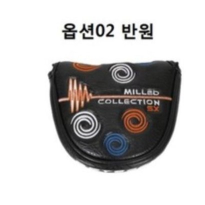 IED COECTION SX 오디세이 퍼터 커버 리뷰 후기