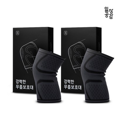 일상공감 강력한 무릎보대 블랙 2개 리뷰후기