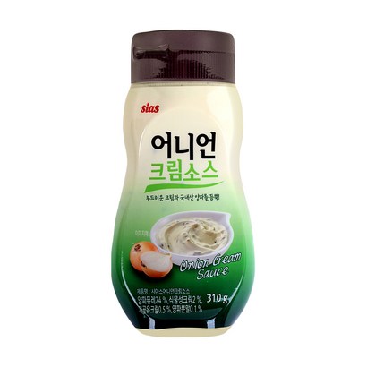 시아스 어니언양파크림소스x2개입 리뷰후기