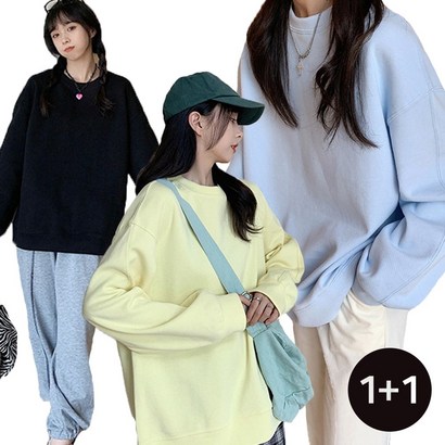 로지 펜톤 왕박시 맨투맨 리뷰후기