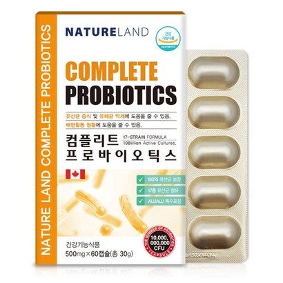 네이처랜드 컴플리트 프로바이오틱스 60캡슐 유산균 장건강 캐나다건강식품 500억 유산균 락토바실러스 쾌변 직수입 비피더스균