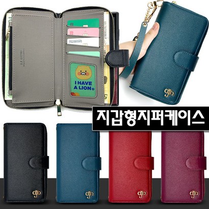 >> S21/S22/S23/노트20/A31/A32/A42/A52/A82/53/V30/V50/벨벳/A23/A53/A33/A13/53/33