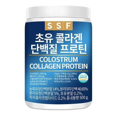순수식품 초유 콜라겐 단백질 프로틴 쉐이크