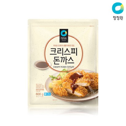 크리스피 돈까스 x3개 리뷰후기