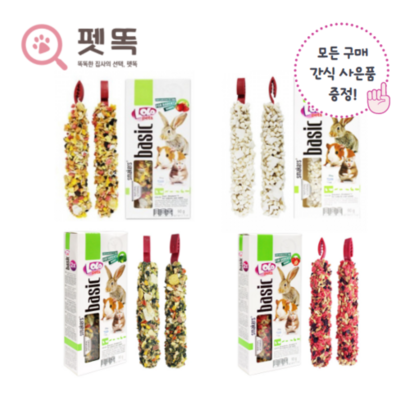 로로펫 후르츠 스매커 햄스터간식 크래커