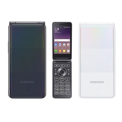 갤럭시폴더2 효도폰 S-160 학생폰 어르신 공신폰 공부폰 키즈