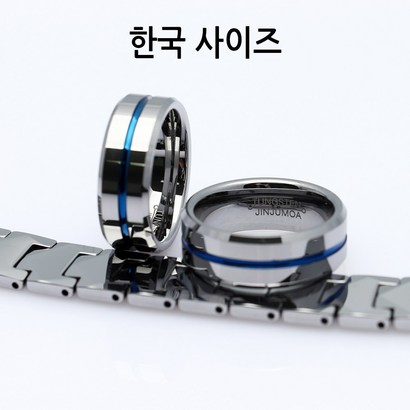 진주모아 RBLSB03 블루라인 텅스텐 반지 리뷰후기