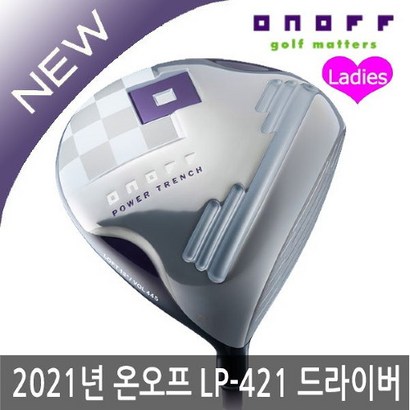 다이와 온오프 LP-421D 여성 드라이버 2021년_병행 리뷰후기