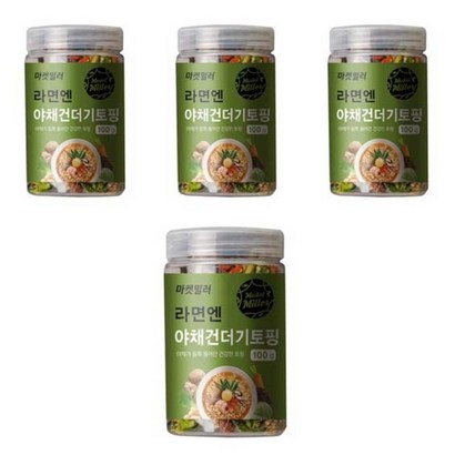 마켓밀러 라면엔 야채 건더기 토핑 리뷰 후기