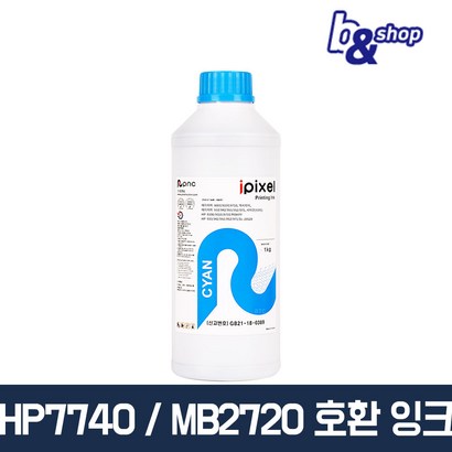 피앤씨코리아 H 환 9010 8710 8610 8600 8210 8100 8000 7740 7720 7110 S-J3520W J3560FW 대용량 잉크