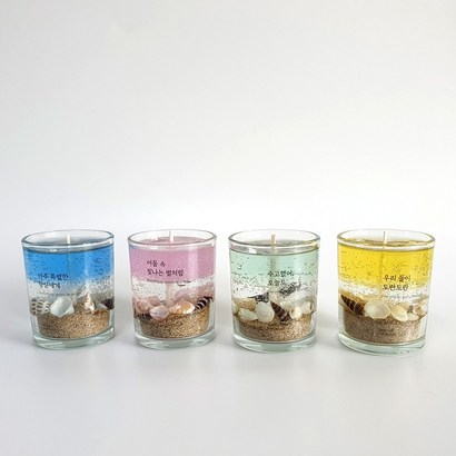 달빛마녀캔들 5온즈 4개 바다캔들 만들기 DIY-