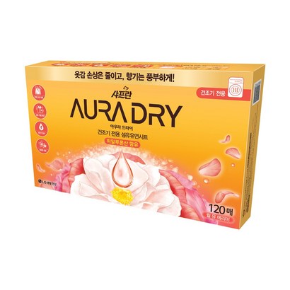 샤프란 아우라 드라이 건조기전용 섬유유연시트 윌유메리미 120매