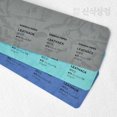레자크지 무료주문재단 신식상점