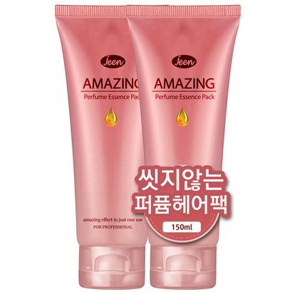 JEEN 어메이징 퍼퓸 에센스 단백질 헤어