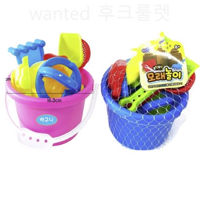 모래놀이세트 도구 장난감 핑크파랑 리뷰후기