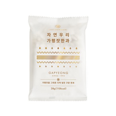 가평잣 한과 낱봉