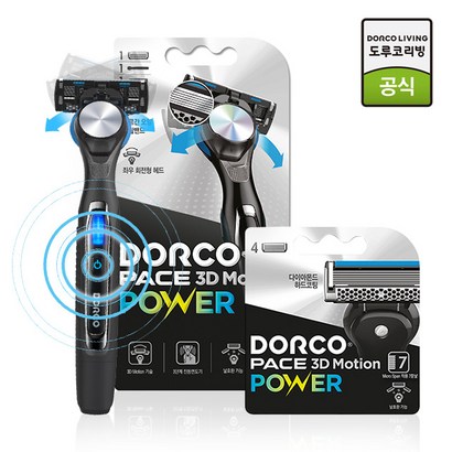 도루코 페이스 3D 모션 파워 진동면도기면도날4입