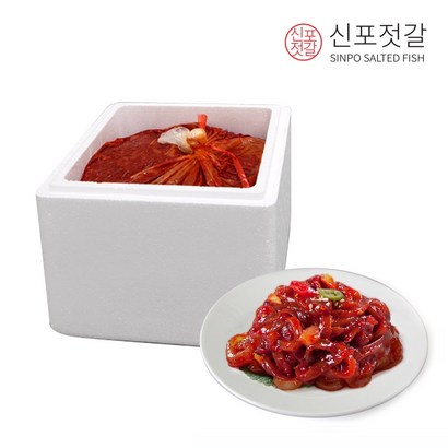 신포젓갈 젓갈 업소용 식당용 오징어젓갈 중용량