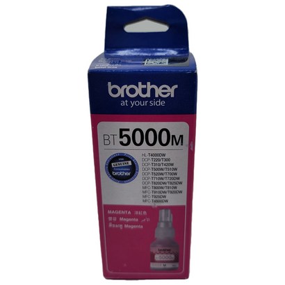 브라더 DC T420W 정품잉크 빨강 5000매