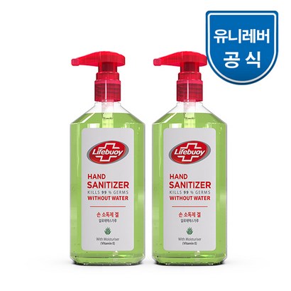 라이프보이 손소독제 겔