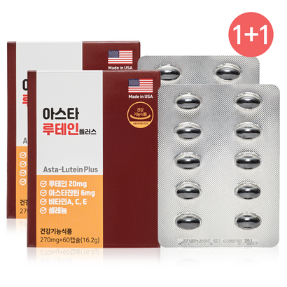 닥터닥터스 아스타 루테인 플러스 아스타잔틴 빌베리추출물 비타민A 셀레늄 2개월분 눈건강 영양제 4개월분