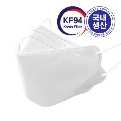 KF94 마스크 100매 대형 국산마스크 개별포장 리뷰후기