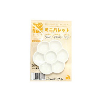 아카시아 팔레트