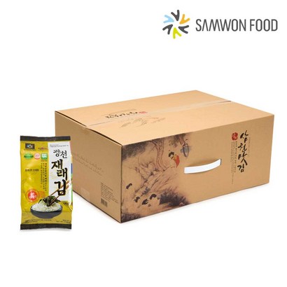 광천삼원맛김 선물용 재래식탁김 x30봉 리뷰후기
