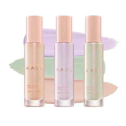 RIVAIR 리바걸 글로우 에센스 컬러 베이스
