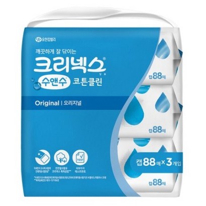 크리넥스 수앤수 코튼클린 오리지널 물티슈 캡형 리뷰후기