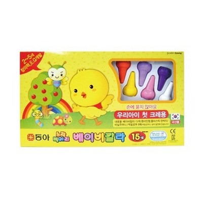 동아 노랑병아리 베이비칼라 크레용 리뷰 후기