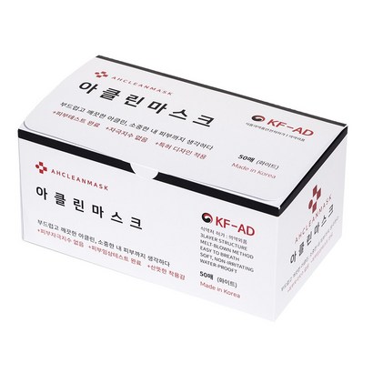 아클린 국산 KF-AD 비말차단 덴탈마스크 대형 50매